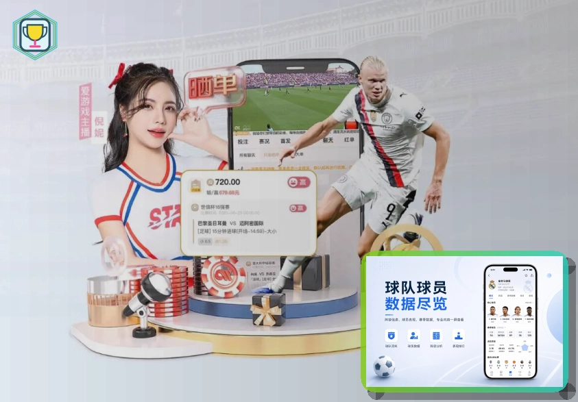 品牌安心认证